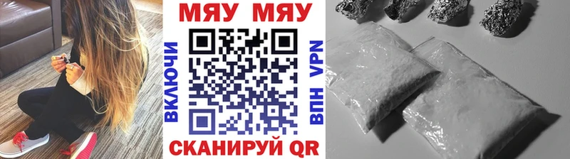 Где купить наркоту Омутнинск Каннабис  Псилоцибиновые грибы  Амфетамин  ГАШ  Альфа ПВП 