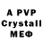 MDMA crystal Natasha Gnevka