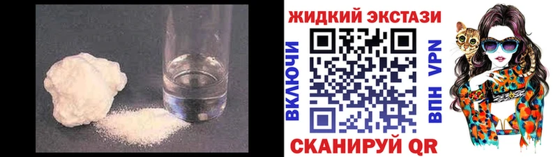 где найти   Омутнинск  БУТИРАТ бутик 