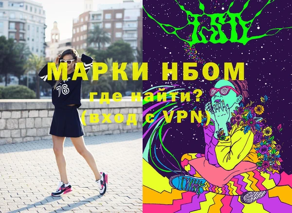 a pvp Гусев
