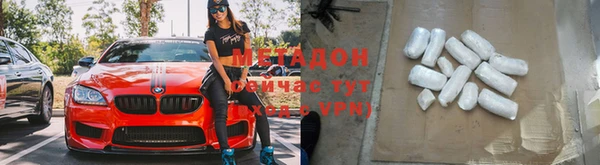 a pvp Гусев