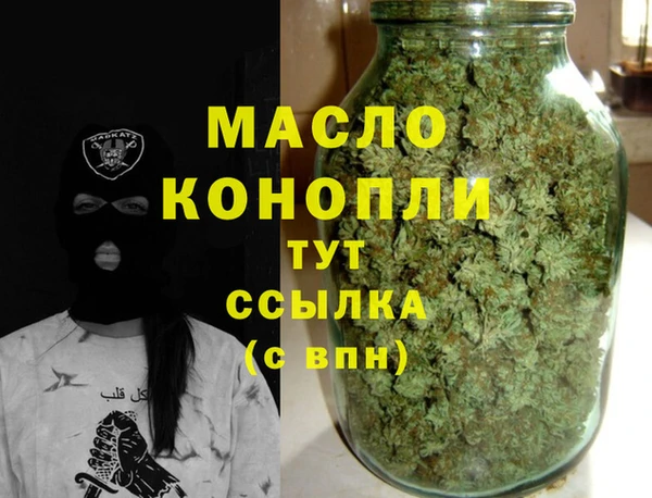 прущая мука Гусь-Хрустальный