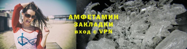 a pvp Гусев