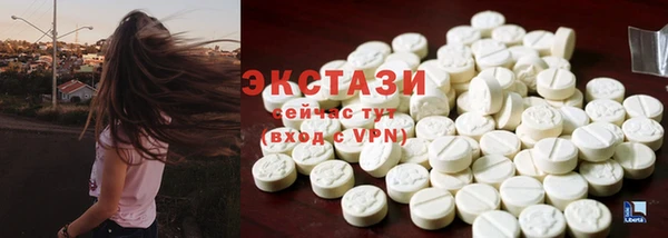прущая мука Гусь-Хрустальный