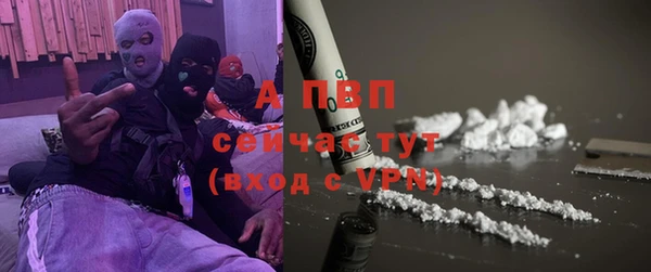прущая мука Гусь-Хрустальный
