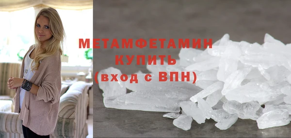 твердый Майский