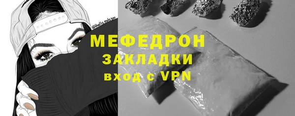 a pvp Гусев
