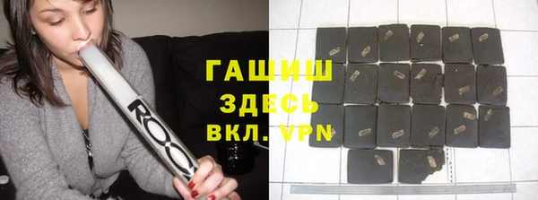 не бодяженный Новокубанск