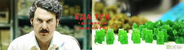 a pvp Гусев