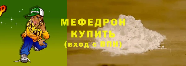 a pvp Гусев