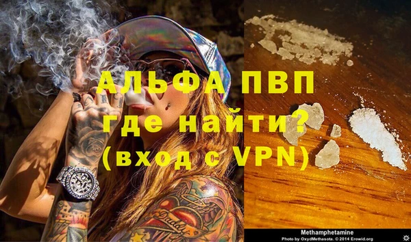 мдпв Горнозаводск