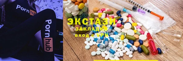 прущая мука Гусь-Хрустальный
