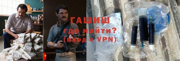a pvp Гусев