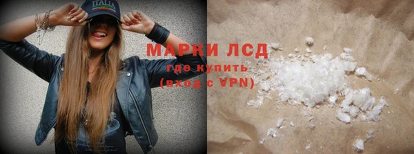 a pvp Гусев